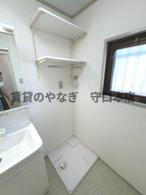 【設備】 | シャルムハイツ