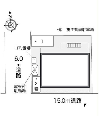 【区画図】 | レオパレスアウローラ潮田 |  