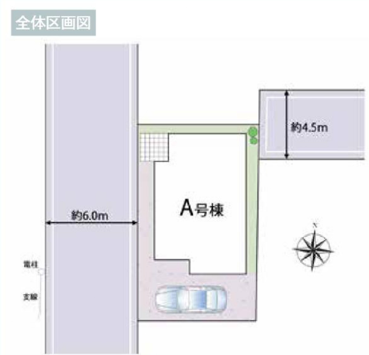 松飛台118番【松飛台第二小学校:徒歩5分】のその他