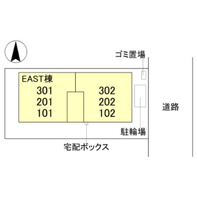 【その他】 | RETORIA瓦口EAST