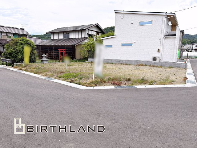 【建築条件付き売地】　会津若松市一箕町　一箕小・一箕中