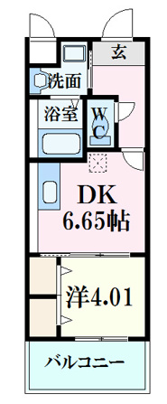 カシマ河原町