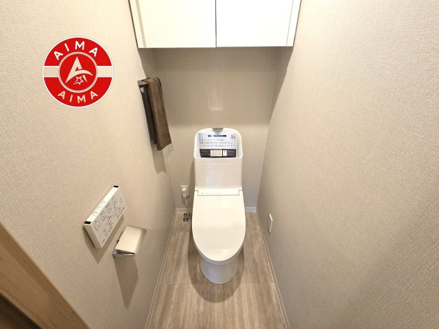 ライオンズマンション大名のトイレ|落ち着いたトイレです。