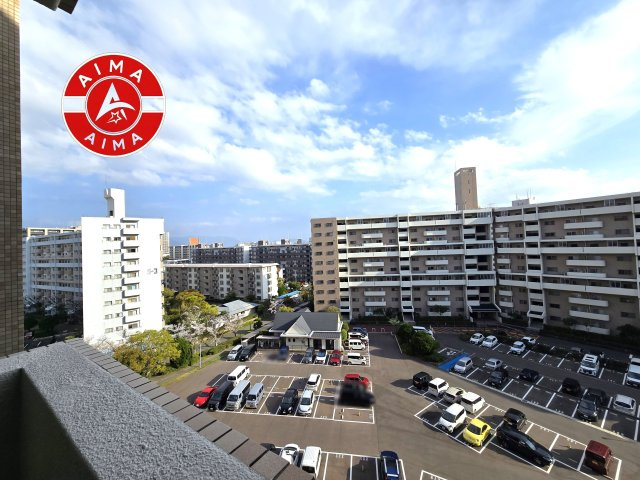 ライオンズマンション大名の展望|バルコニーからの眺望です。