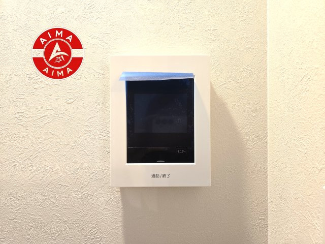 ライオンズマンション大名のセキュリティ|TVモニター付きインターフォンで来客時の訪問者がわかります。