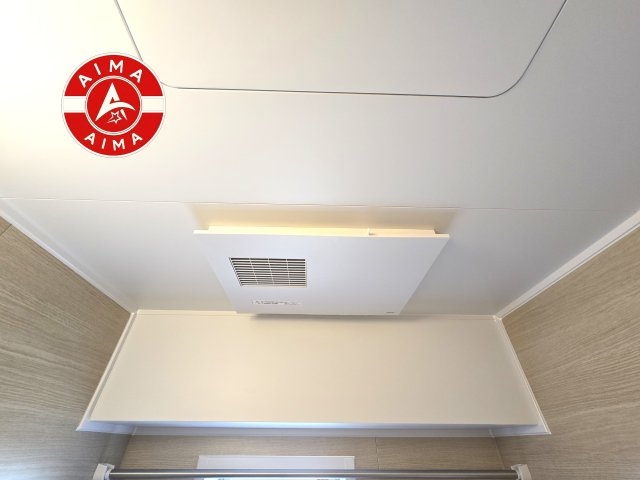 ライオンズマンション大名の設備|浴室乾燥機で雨の日でも室内にお洗濯物を干すことができます！