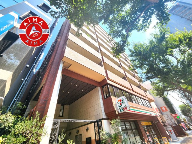ライオンズマンション大名