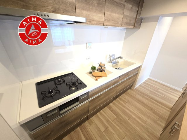ライオンズマンション大名のキッチン|個人の部屋や寝室として使える洋室です。