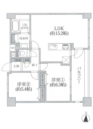 【間取り】 | ドラゴンマンション木場公園壱番館