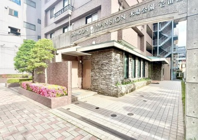 【エントランス】 | ドラゴンマンション木場公園壱番館