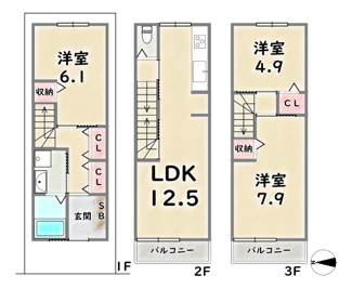 【間取り】 | 下京区西七条比輪田町 | 《Aプラン》建延75.39平米、建物価格1480万円