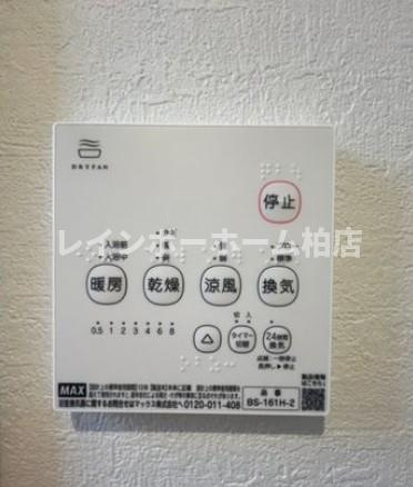 特典：仲介手数料が無料です!!のその他|浴室暖房換気乾燥機パネルになります
