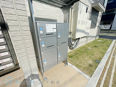 【その他共用部分】 | GRAND D-ROOM呼続【名古屋市賃貸・ZEH-M物件】