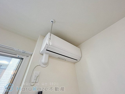 【設備】 | GRAND D-ROOM呼続【名古屋市賃貸・ZEH-M物件】