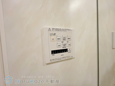 【設備】 | GRAND D-ROOM呼続【名古屋市賃貸・ZEH-M物件】
