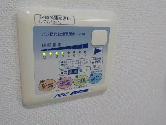 ＡＺＥＳＴ　西巣鴨の設備