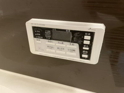 【その他】 | 帝塚山1丁目戸建