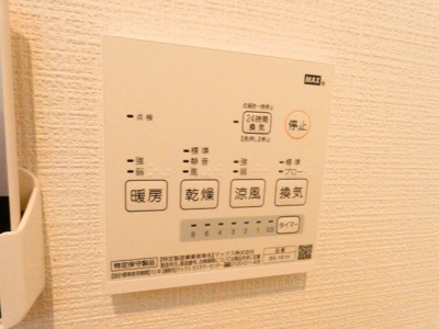 【内装】 | GRNDTIC D