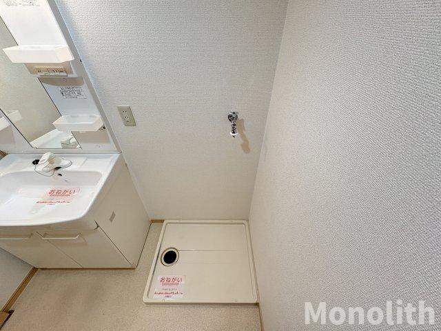 ファミーユ津久野のその他