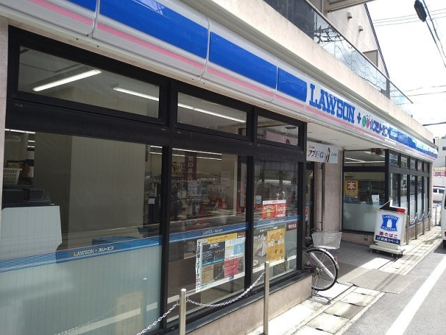 レオネクスト新城の周辺