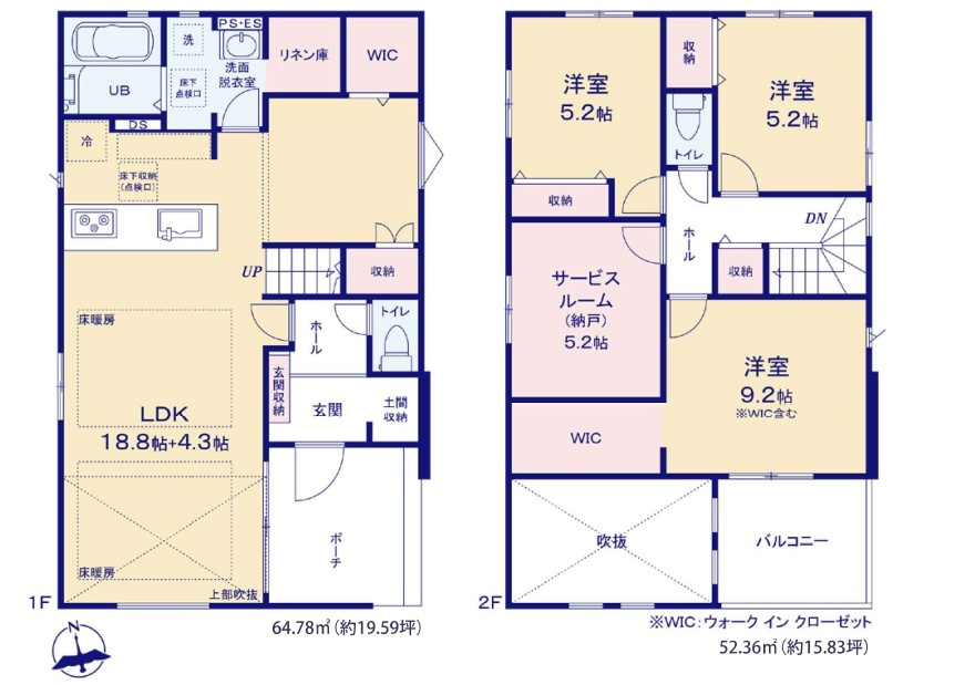 西馬橋15期【馬橋小学校:徒歩7分】