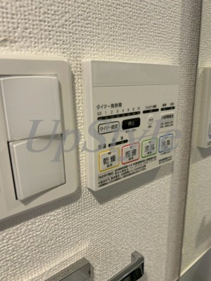 【設備】 | ラドゥセール志茂
