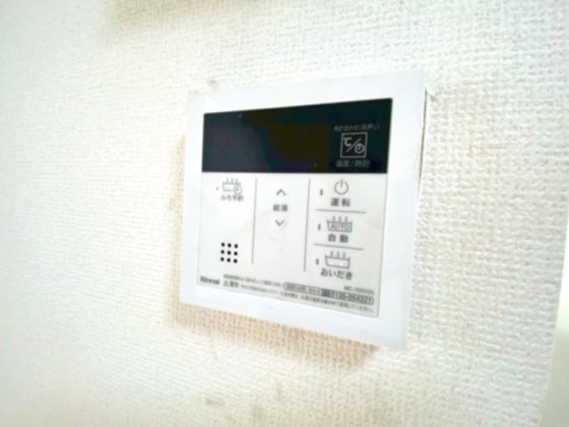 【設備】