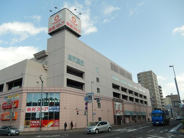 【周辺】シーアイマンション円山西棟