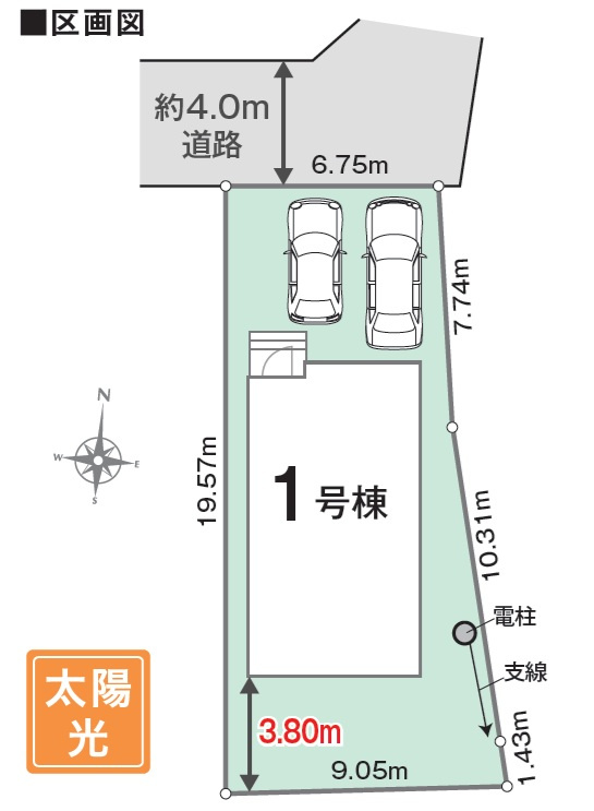 あきる野市下代継全１棟　新築戸建の区画図