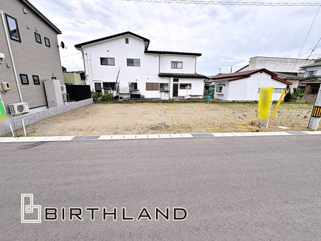 【建築条件付き売地】　会津若松市一箕町　一箕小・一箕中