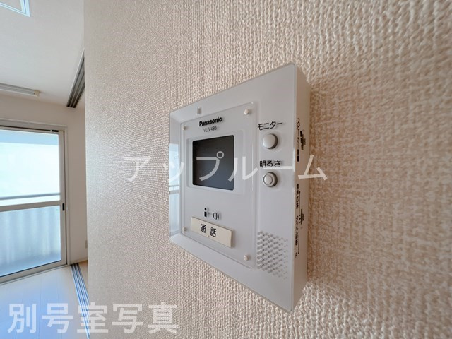 ハーブ神領のセキュリティ
