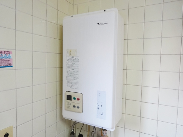 メゾン高木の設備|給湯スイッチです。