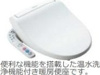 【トイレ】シャフル 