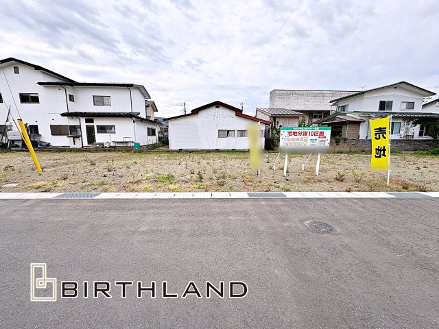 【建築条件付き売地】　会津若松市一箕町　一箕小・一箕中の外観|〈No.9〉ウェルズホームの建築条件付き売地！閑静な住宅街です！