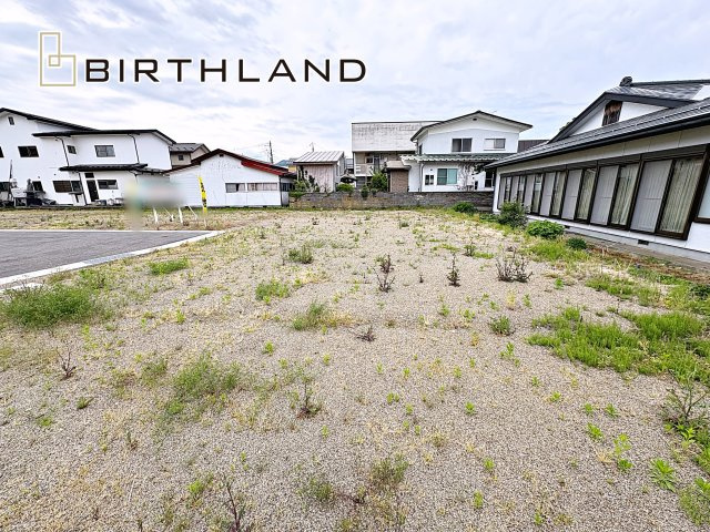 【建築条件付き売地】　会津若松市一箕町　一箕小・一箕中