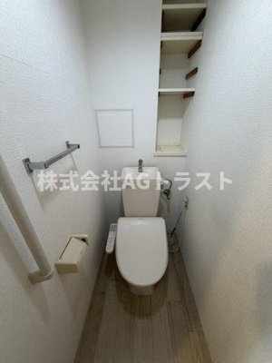 【その他】 | キングホームズ２番館
