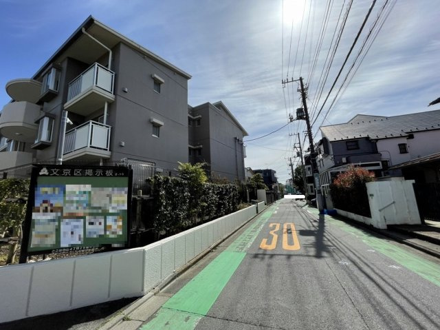 アソシエール文京白山の周辺