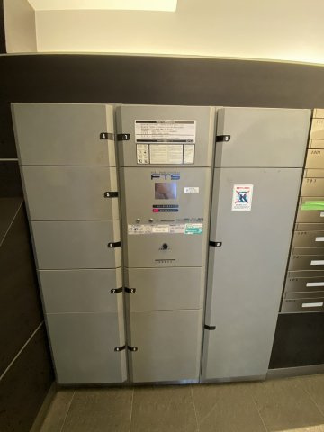 シーネクス本駒込のその他共用部分