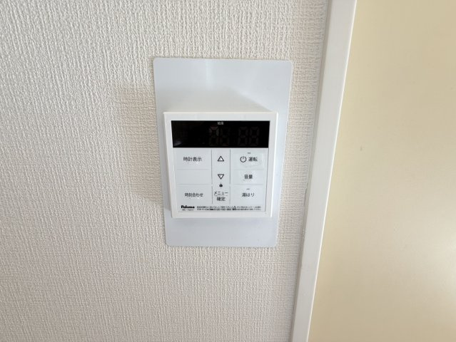 ベルメイト長居のその他