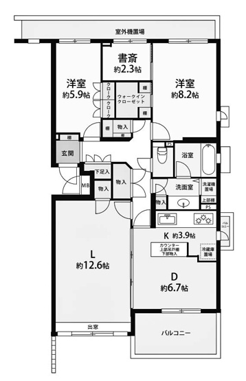 【間取り】 | パーク・ハイム桃山筑前台 | 専有面積91.37㎡