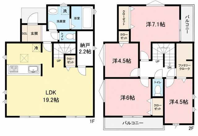 【間取り】 | ◆港北区小机町　中古戸建◆