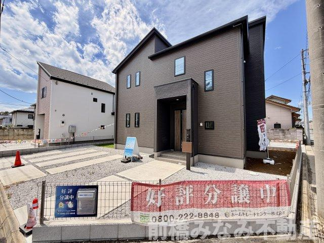【新築】前橋市関根町　２号棟(全３棟)　グラファーレ　新築建売分譲
