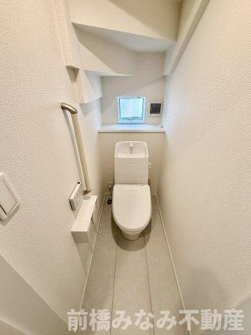 【新築】高崎市筑縄町　限定１棟　ハートフルタウン　新築建売のトイレ|落ち着いたトイレです