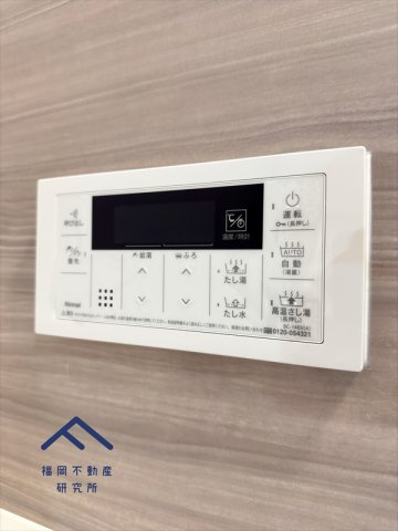 西新防塁パークマンションの防犯設備