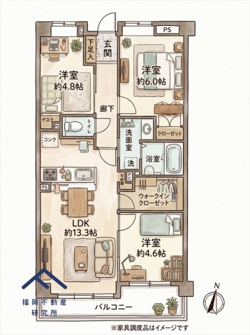 西新防塁パークマンションの間取り
