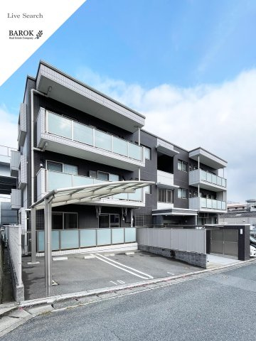 アネーロ城南Ⅱ