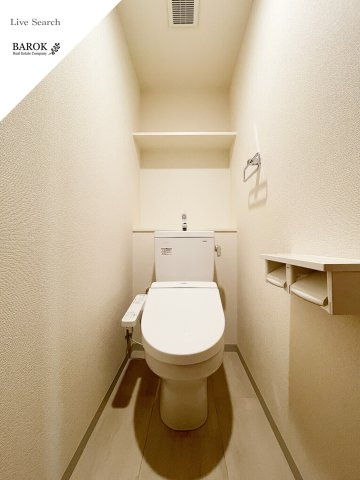 アネーロ城南Ⅱのトイレ