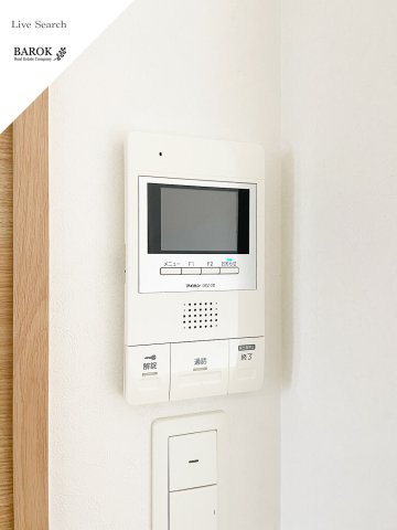 アネーロ城南Ⅱのセキュリティ