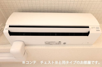 【その他】 | ブライトリーフ | その他