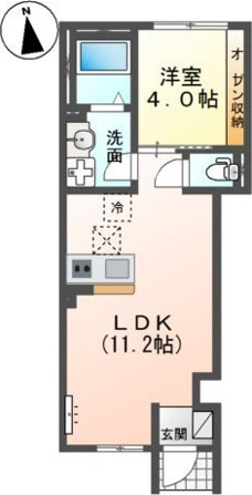 マンションアーク参番館